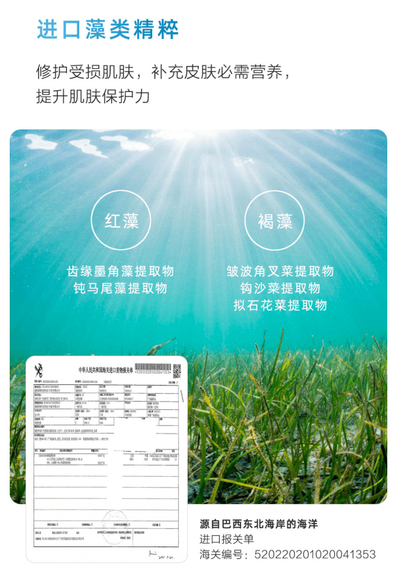 华熙|严选 | 1瓶=沐浴露+磨砂膏+香水，用它滋润清爽不油腻，自带撩妹香