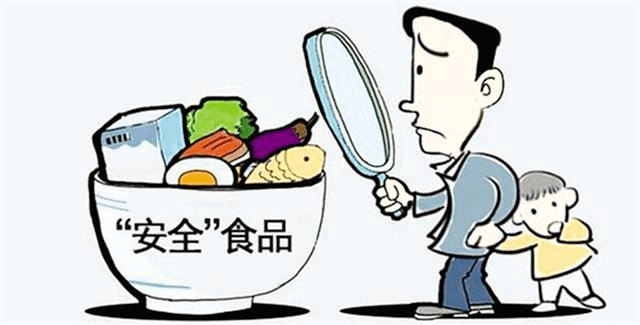 5ce86a1ac0a14f65a840dad4e7da6de0.png