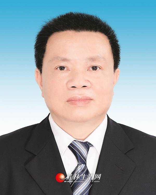 桂林赵卫东组织部长图片