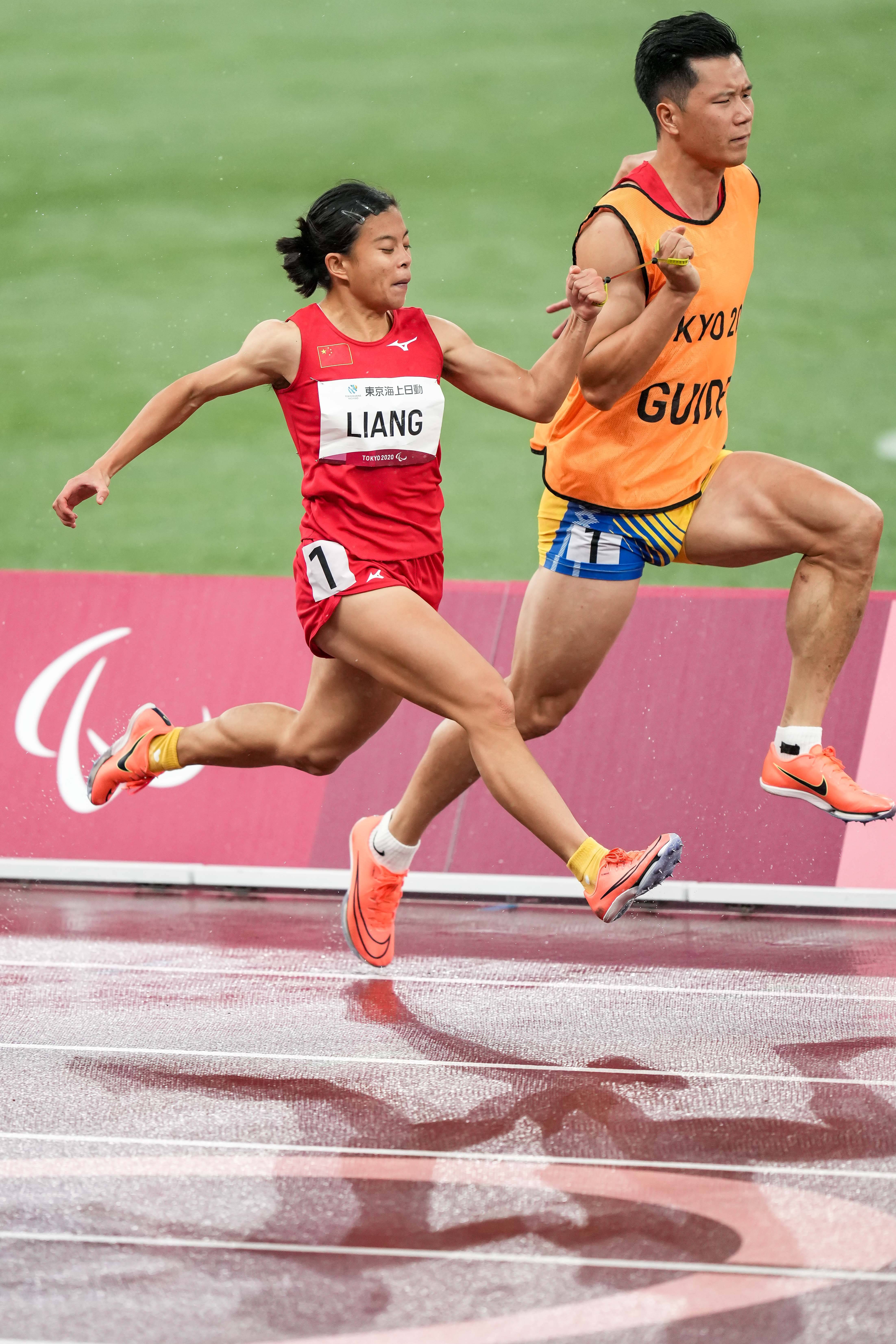 田径—梁燕芬获女子100米t12级季军