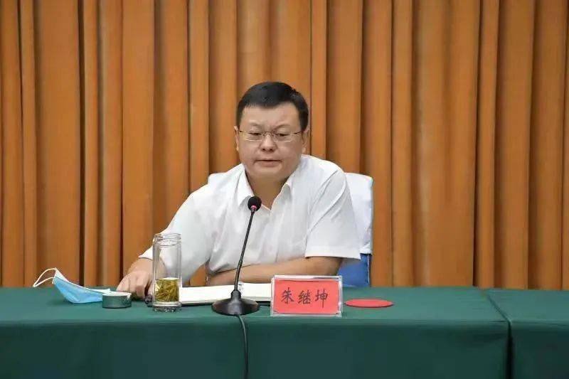 市委书记杨跃峰主持召开疫情防控等重点工作调度会