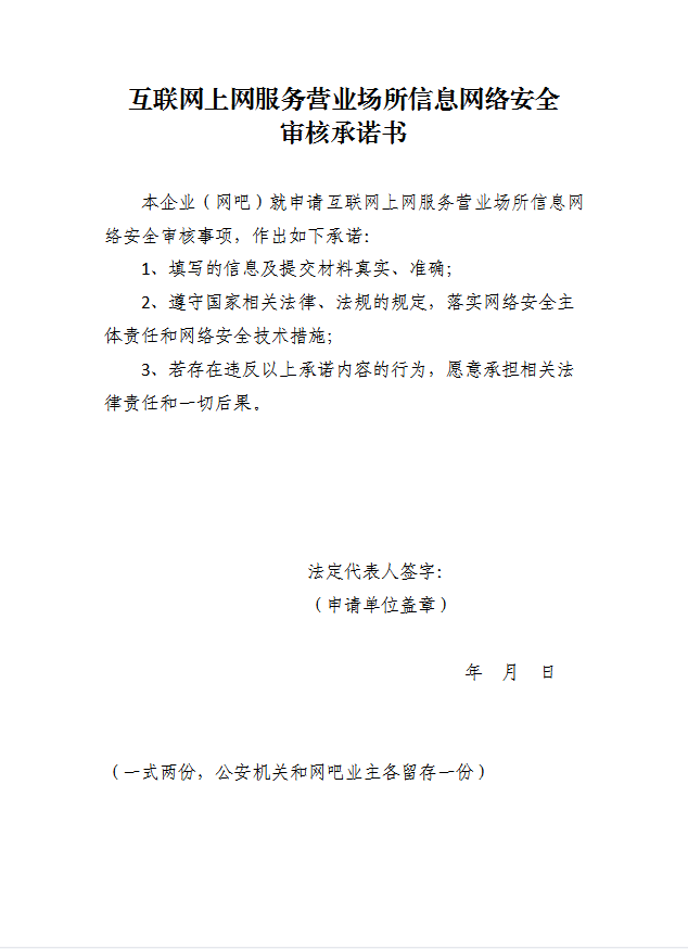 6486f6008e904d7c8e789ddeb5717b7b.png