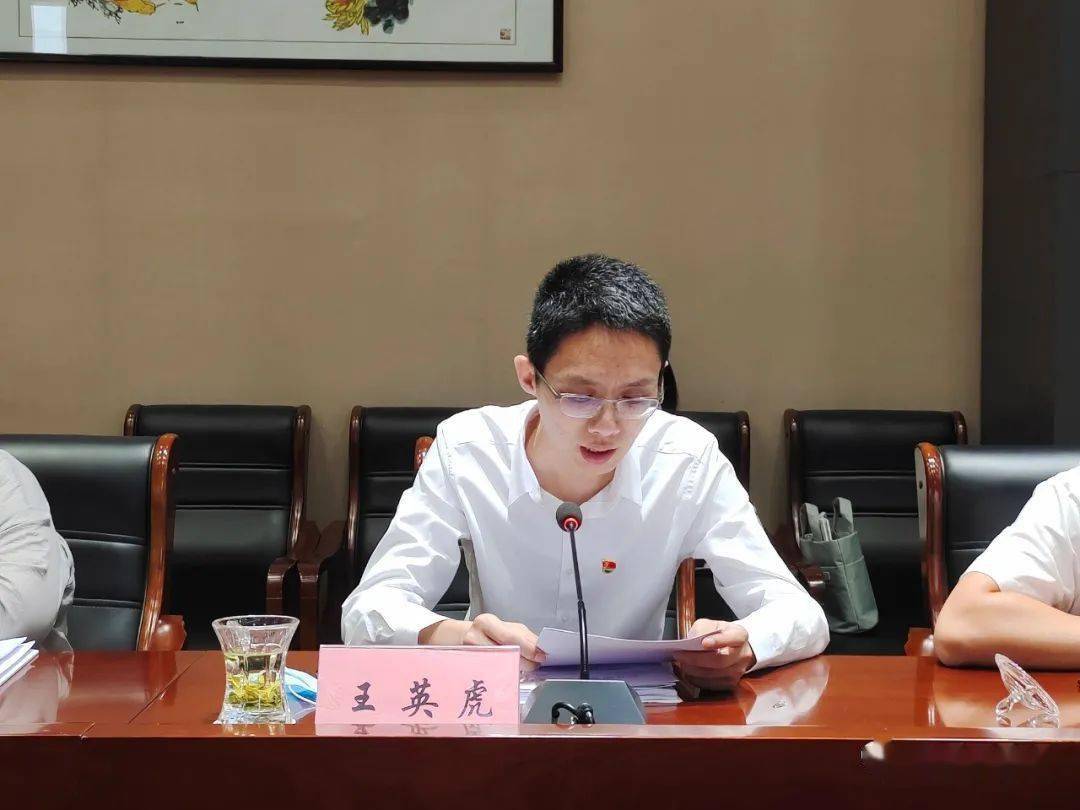 廊坊团市委举办全市共青团干部专题读书班