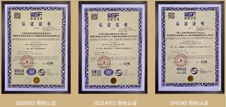 设计|舒适格纹家居服 赶走疲惫