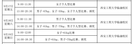 文章配图-5