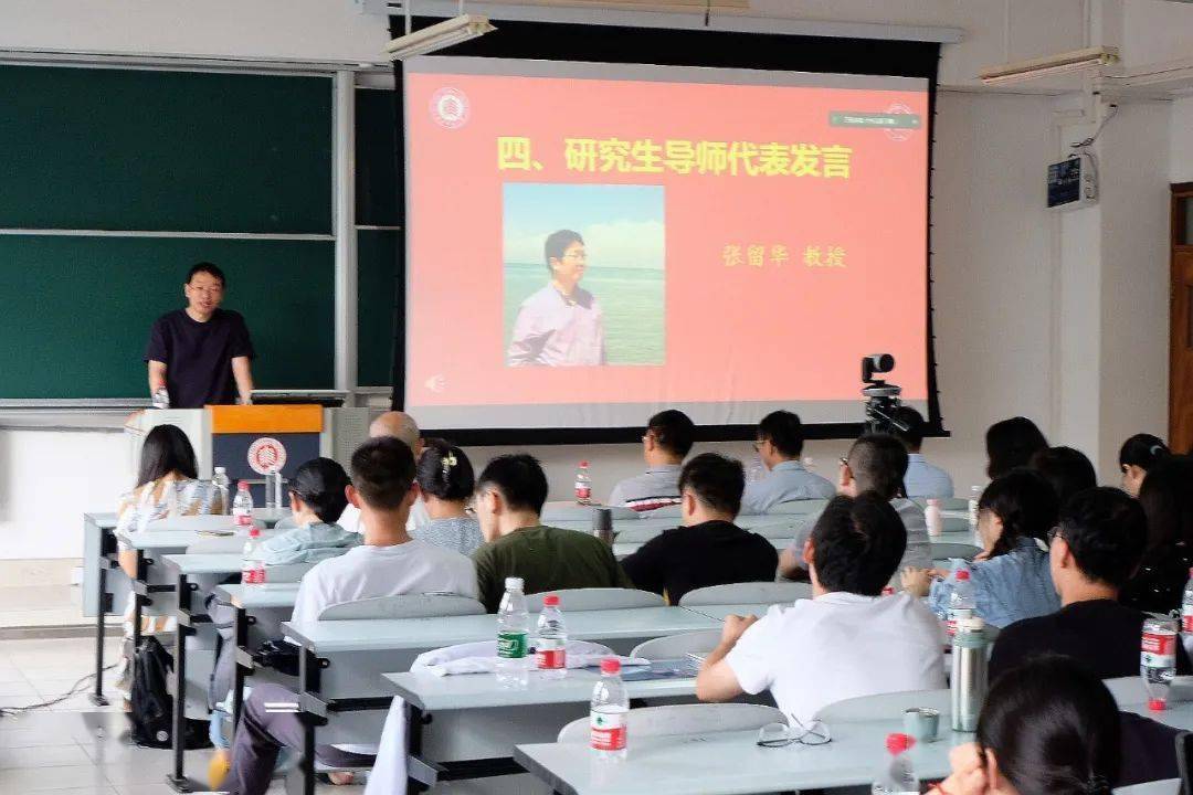 哲学系举办2021级新生入学典礼