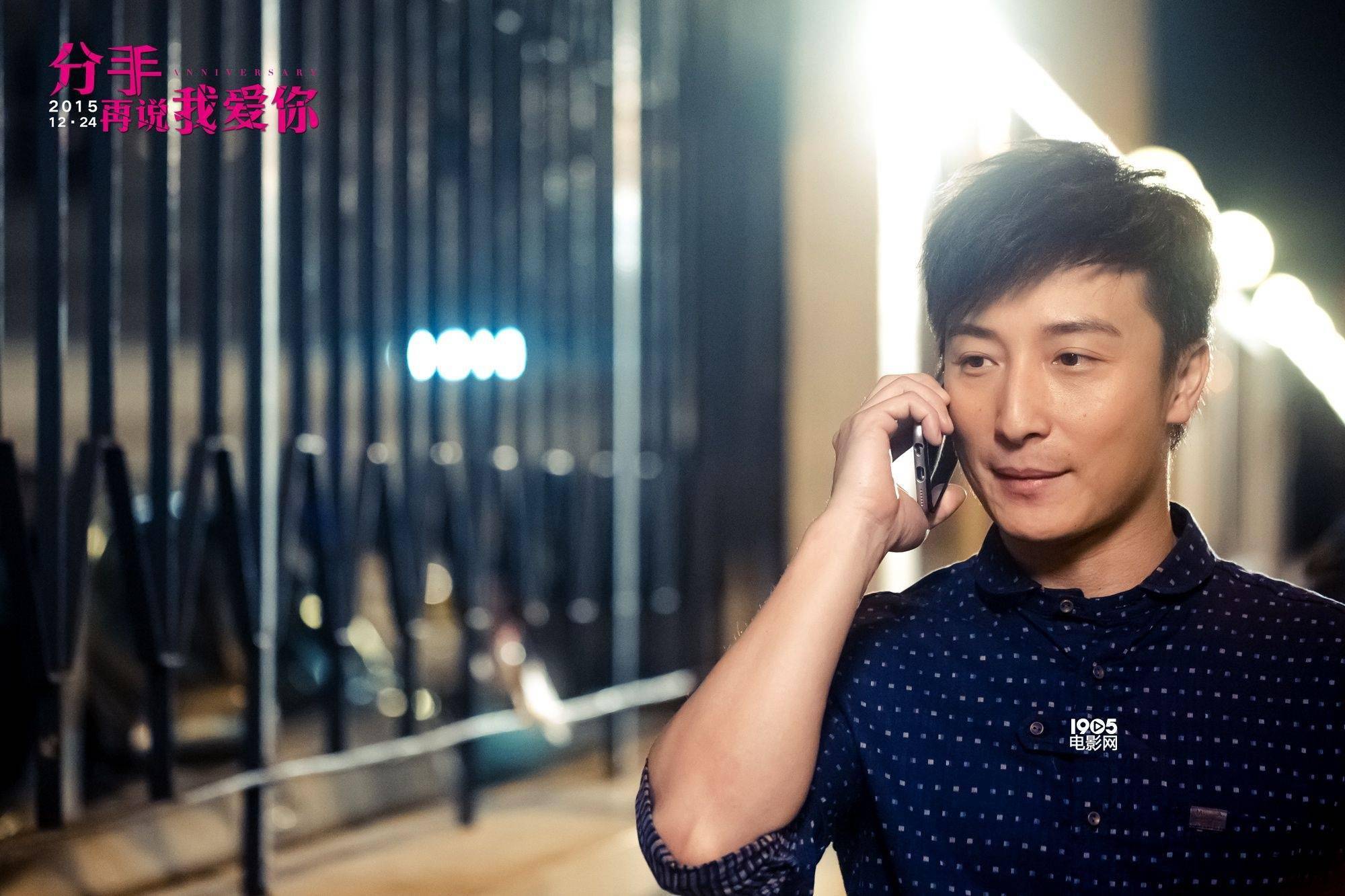 负评满满方力申内地网络电影演游泳运动员遭网友批作贱自己