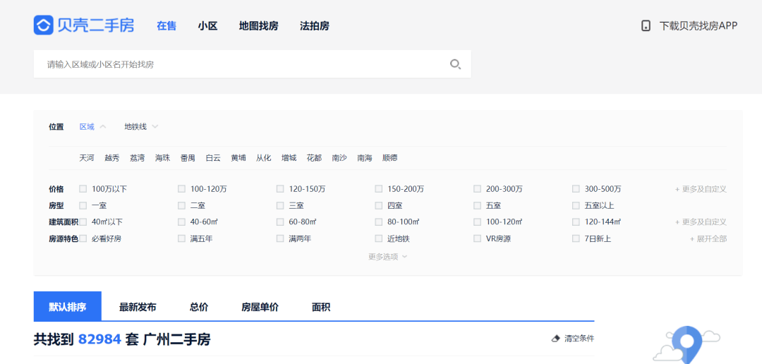 d30adb4cfd824e62a184c3f718142555.png
