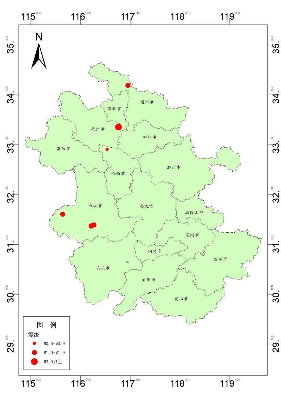 安徽地震带分布图片