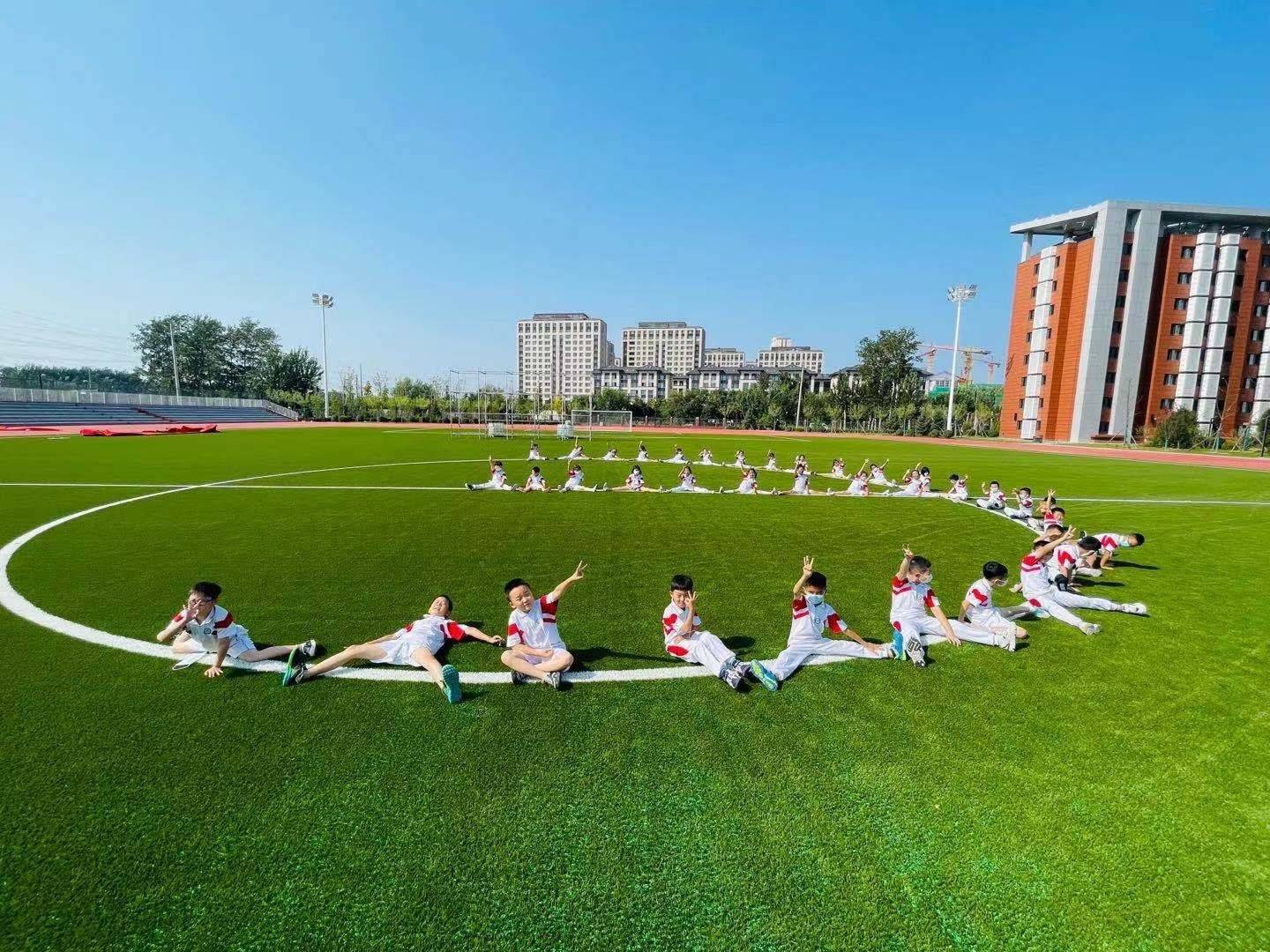 教育|人大附中亦庄新城学校举办“从心出发 开创未来”落成仪式暨开学典礼