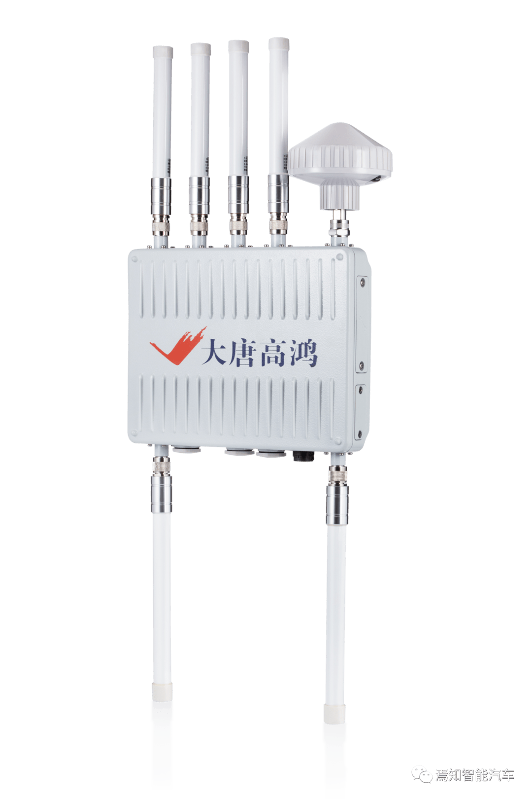 世界5g大会精彩亮相大唐高鸿深耕5g车联网赋能应用场景规模落地
