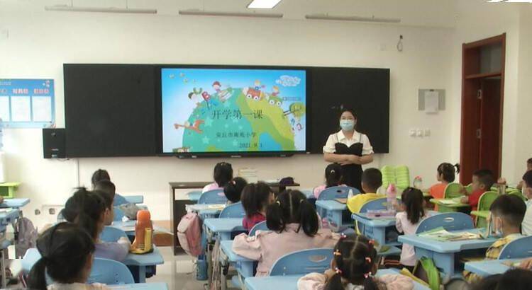 校园|潍坊:一批新学校幼儿园建成投用