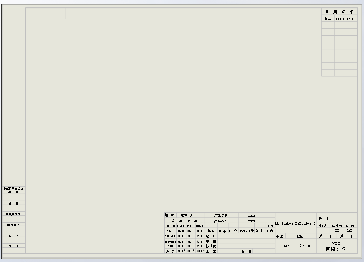 在空白处右击,选择编辑图纸格式!