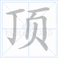 3917807e08764d87a830e455a52461ae.gif
