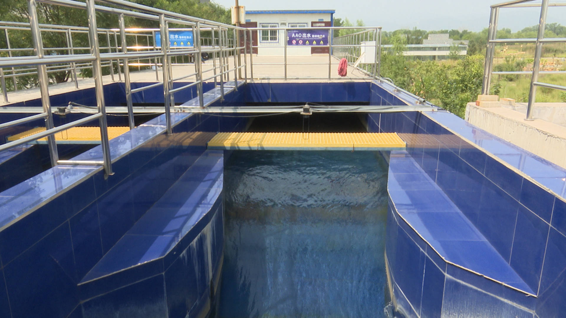 污水怎样变废为宝记者带你走进秘密花园探访太原晋阳污水处理厂