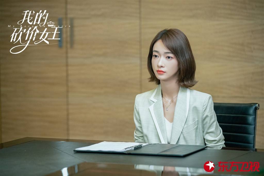 林更新|林更新、吴奇隆时隔十年再合作 《我的砍价女王》今晚开播