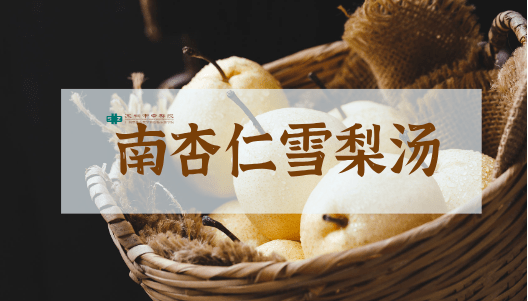 4e532bd2c199450180c6b06507af0c66.png