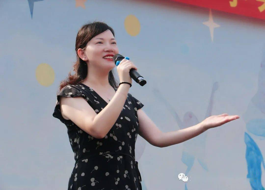 追逐梦想扬帆远航新昌县七星小学2021学年第一学期开学典礼