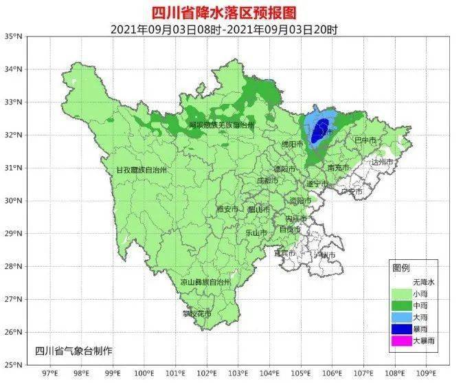 广元市市区人口_成都周边8大市区,2天来回吃耍全不误(3)