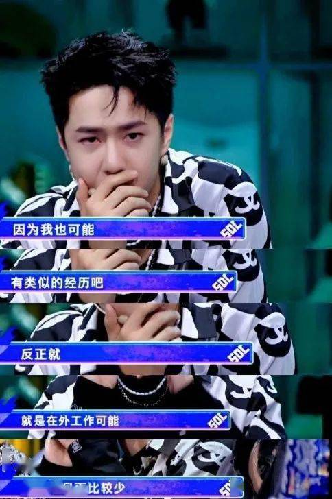 哪里都是你歌曲队长是谁 63ac677f34634f698ecc9e90d19b4539.jpeg