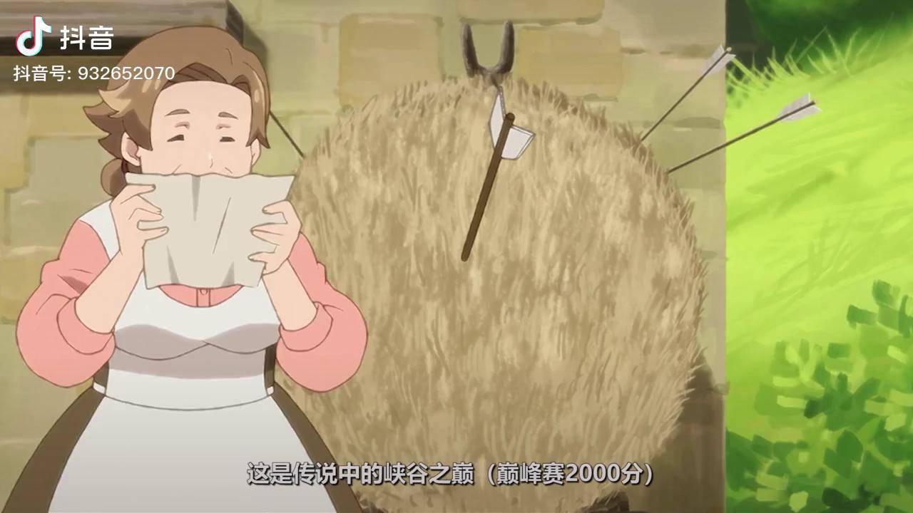 新番(10)异世界最强村庄科隆村!随便一个路人都可以秒杀魔王!
