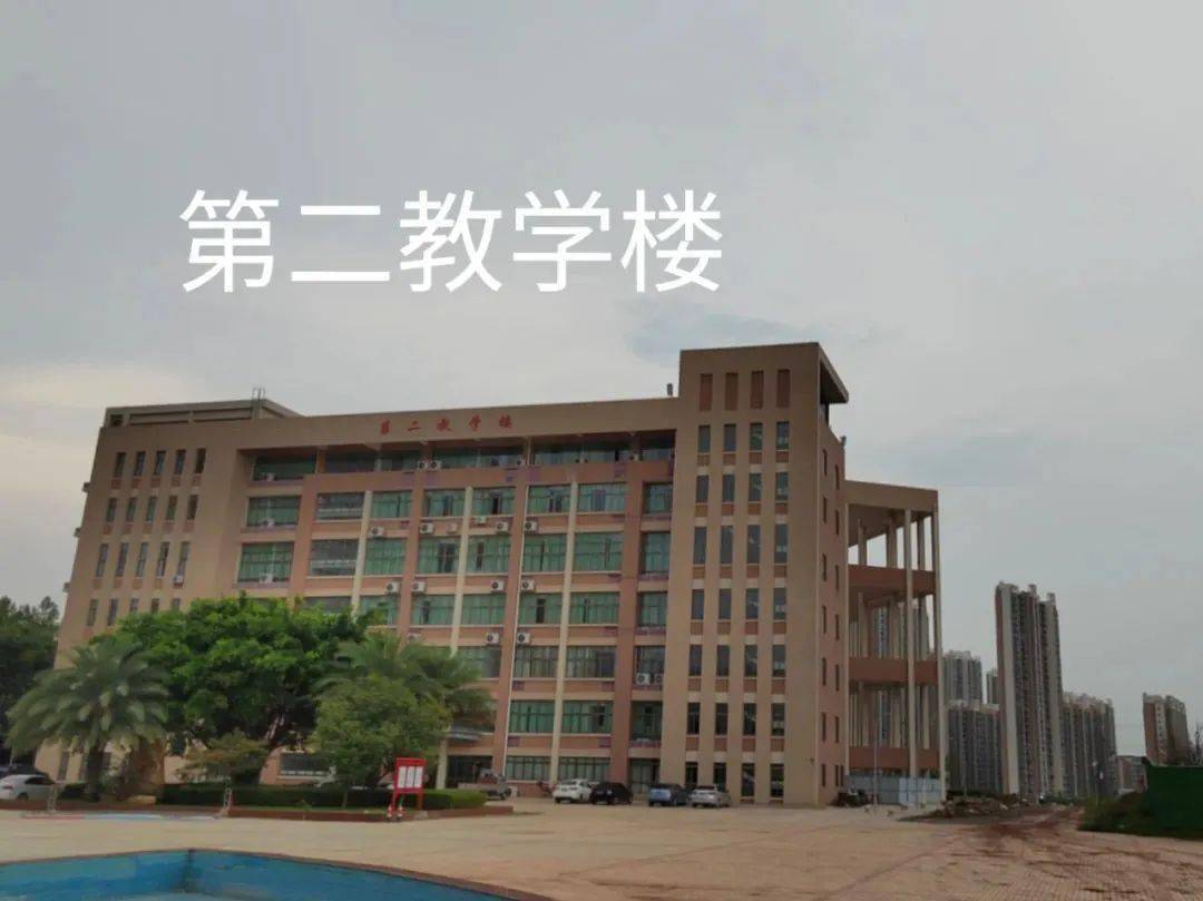 赣南医学院 黄金图片