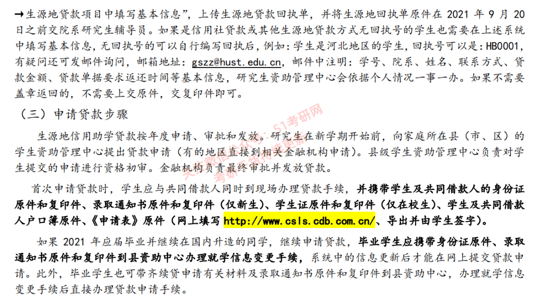 78dbe50b990f43be9ae4428eed465a22.png