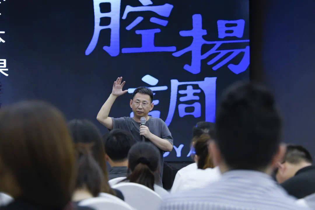 周扬配音演员伟大之处就在配字