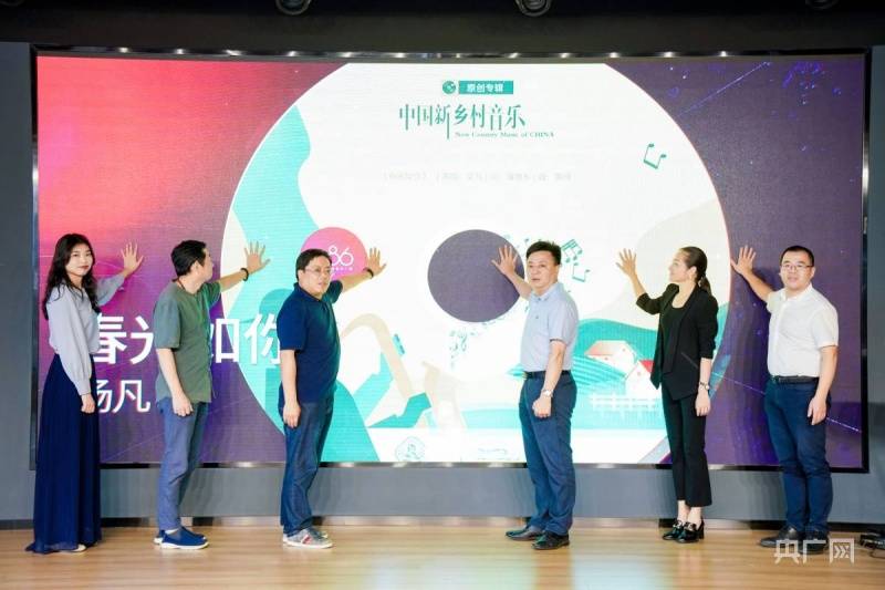 2021年歌曲排行榜_2021中国新乡村音乐排行榜年中榜单发布