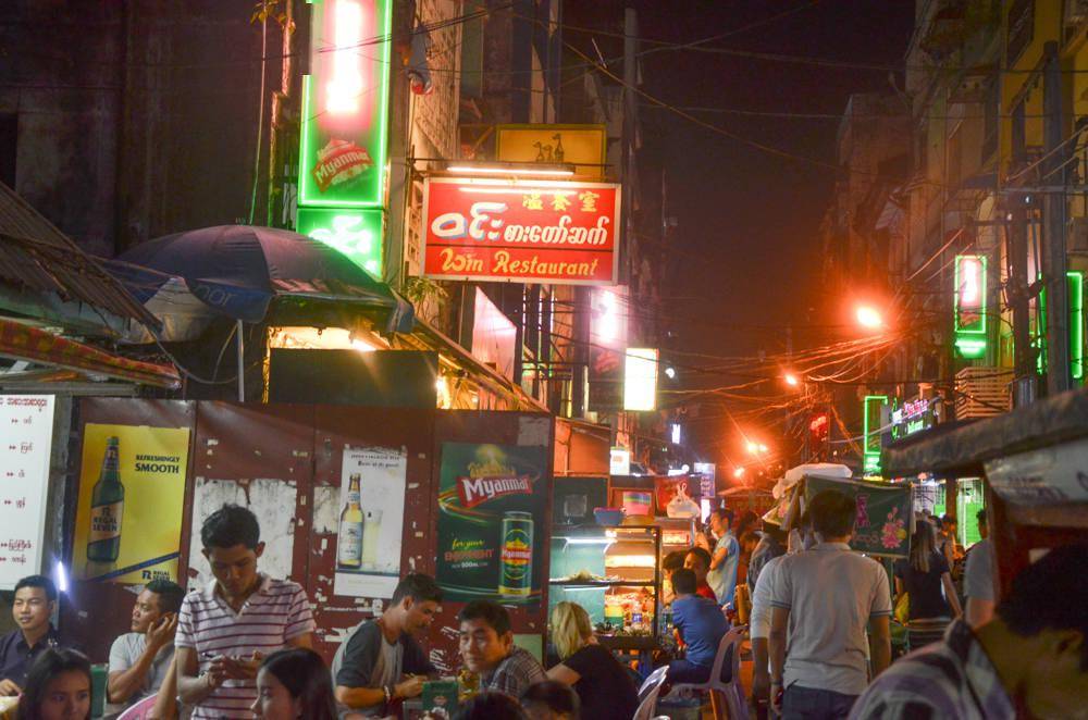 日常逛街推荐junction city品牌是仰光最全的,其次myanmar plaza,有幸