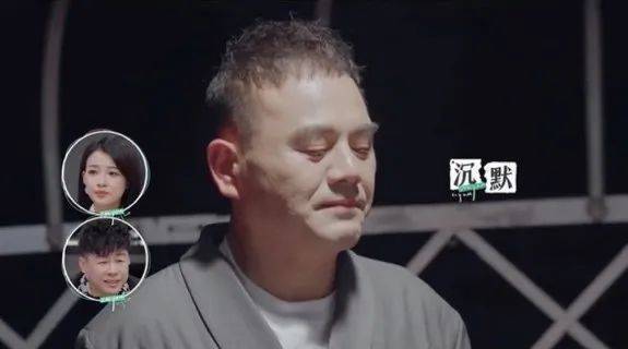 王秋雨|没有伤口的隐形暴力，让受害者成为了疯子｜再见爱人