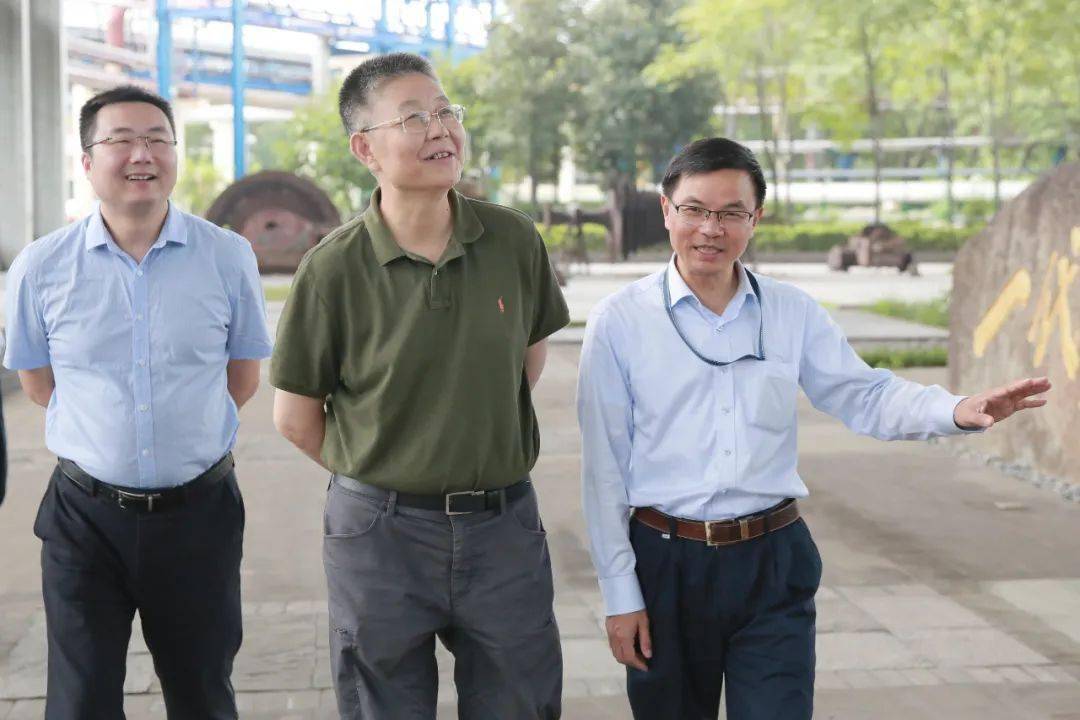 【今日关注】省国资委党委委员方建平来巨化调研指导