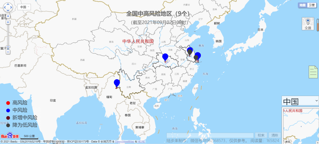 b1f243be7d45426ab68803c3b0b0b7e2.png