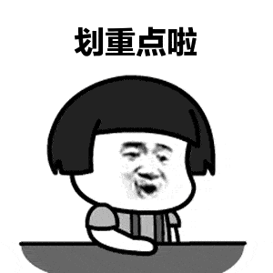 延寿|提醒 | 零食吃对了真的可以延寿！但注意这几种零食最好不要吃！