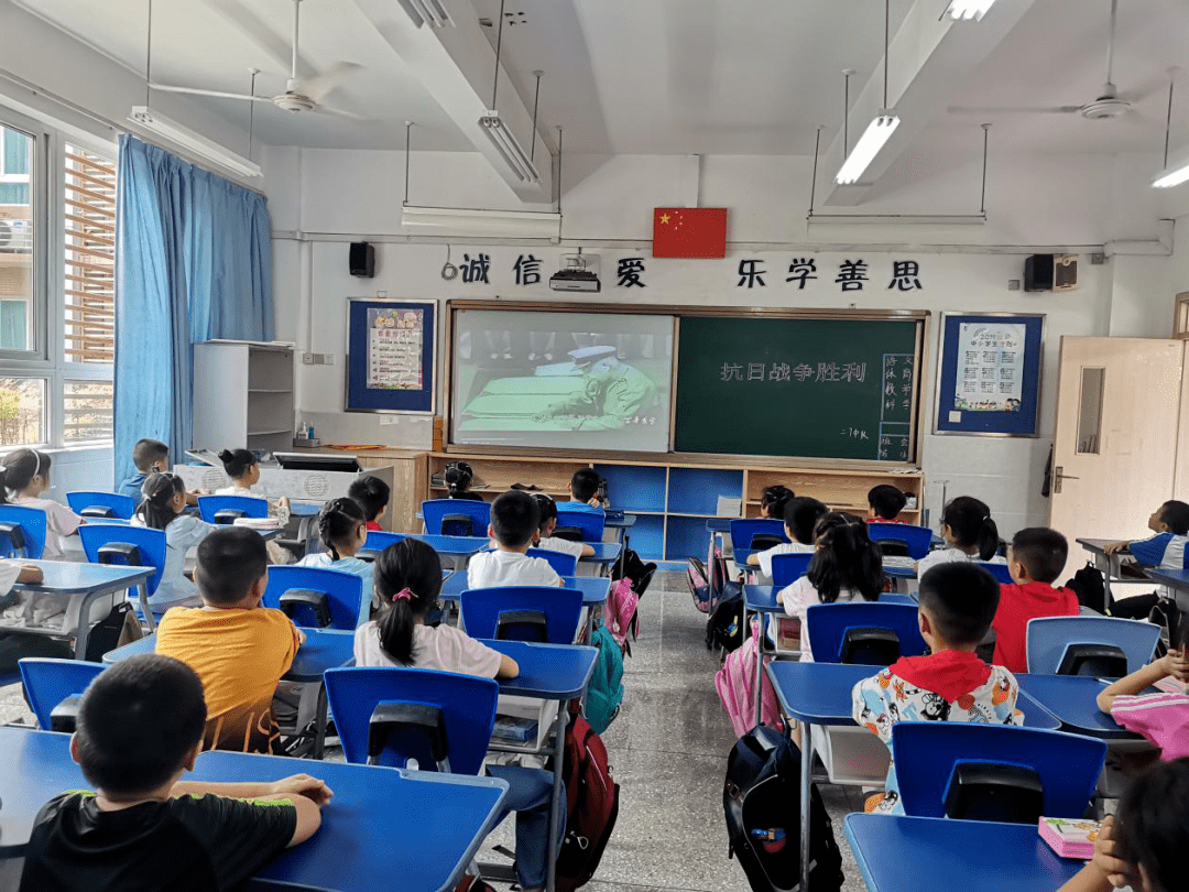 珊瑚中铁小学