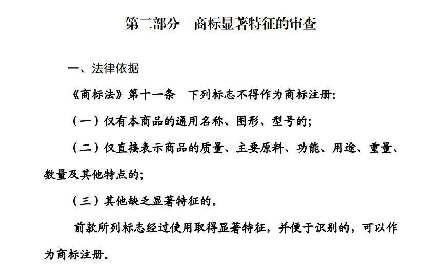编码|没有版权的Emoji表情，居然能被这网站拿来卖钱？