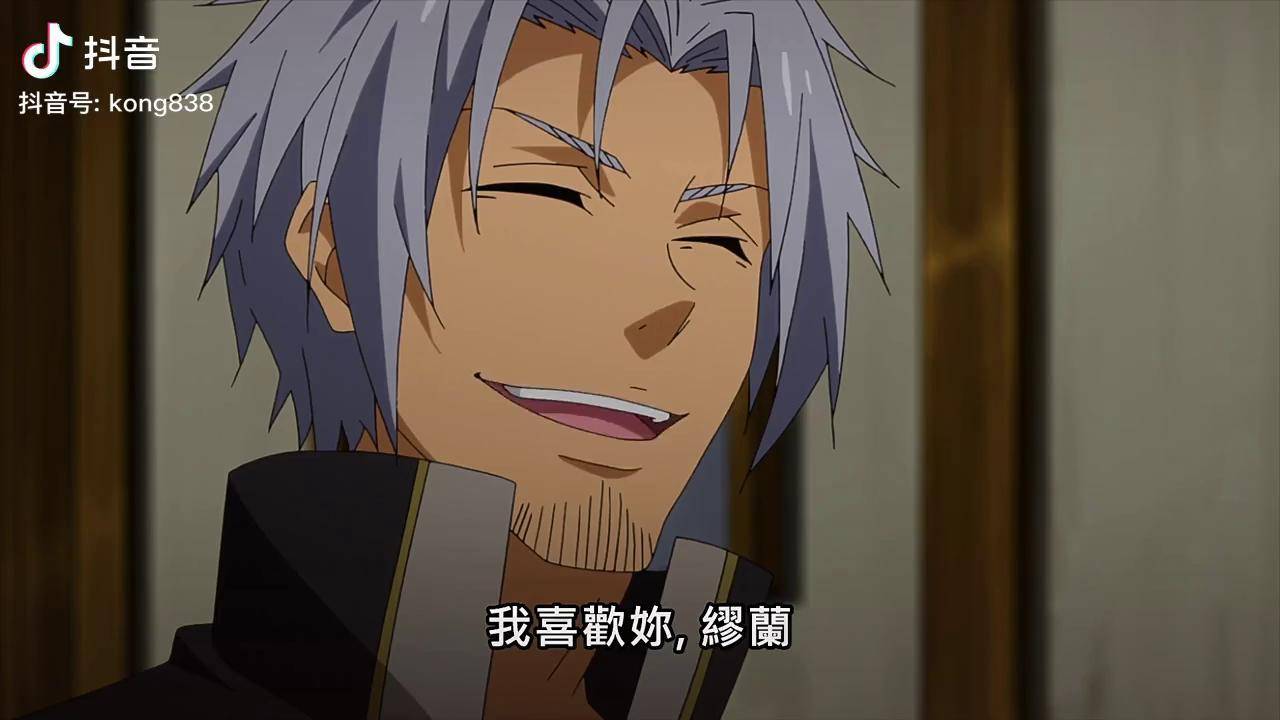 怎样的形式都好我只想好好爱你7710混剪