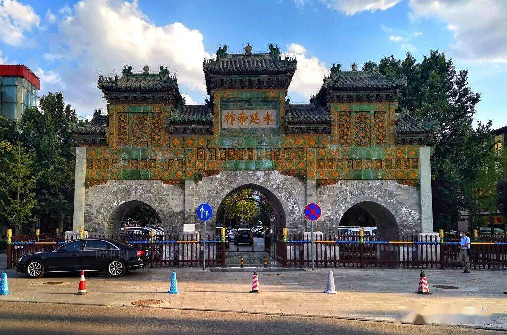 北京十座琉璃坊