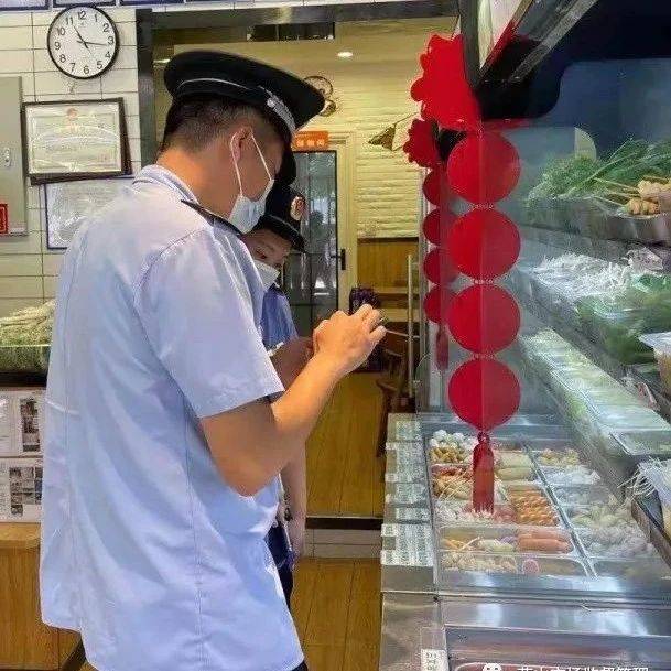 房山这两家知名餐饮连锁店被通报,涉及华莱士、杨国富麻辣烫_杨国福