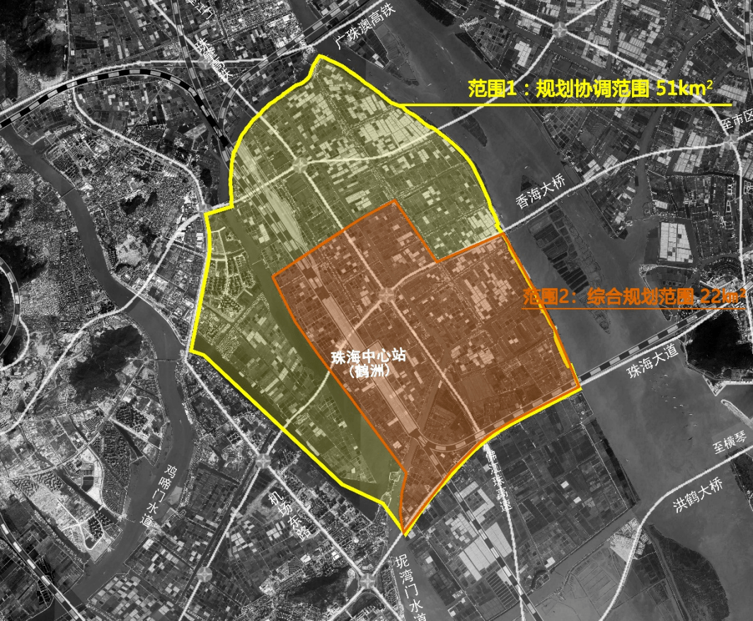 《珠海中心站(鹤洲)枢纽及周边片区综合规划采购》项目提及研究的