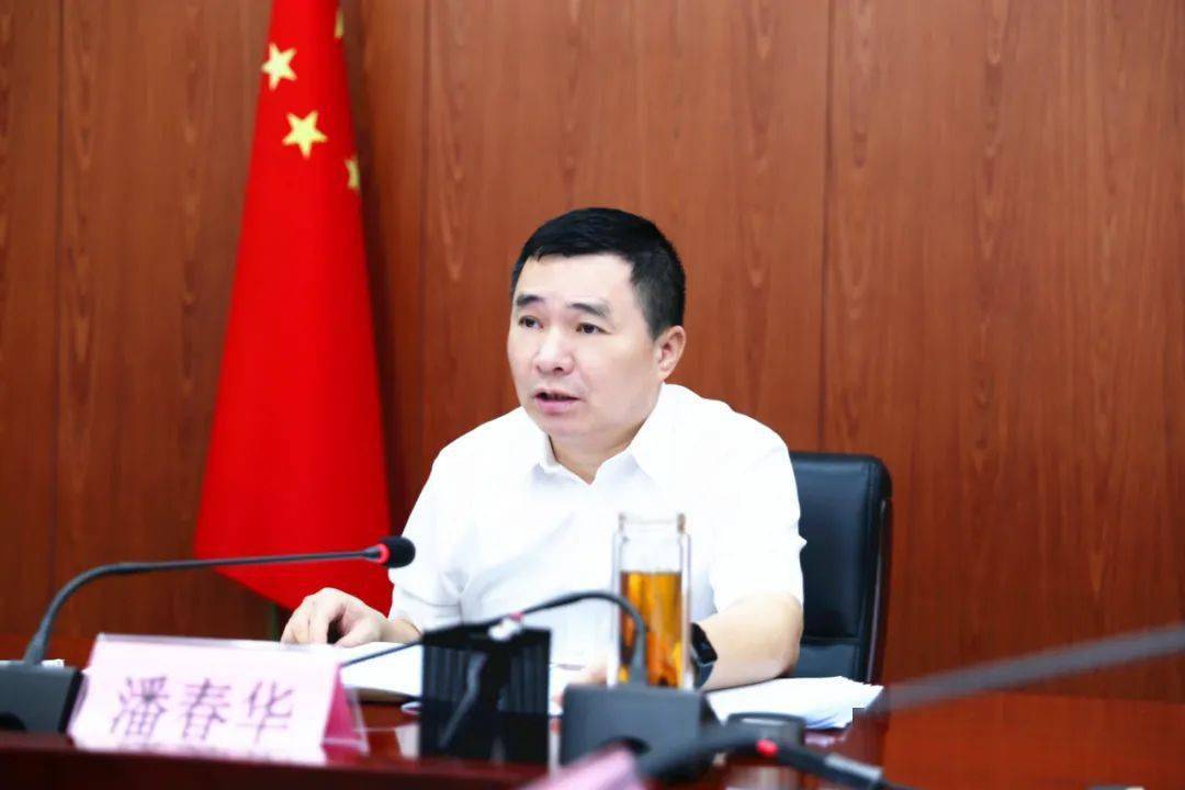 市应急管理局党委书记,局长潘春华主持会议