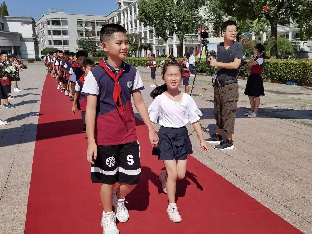 从心出发重新开始赤岸小学举行2021学年秋季学期开学典礼