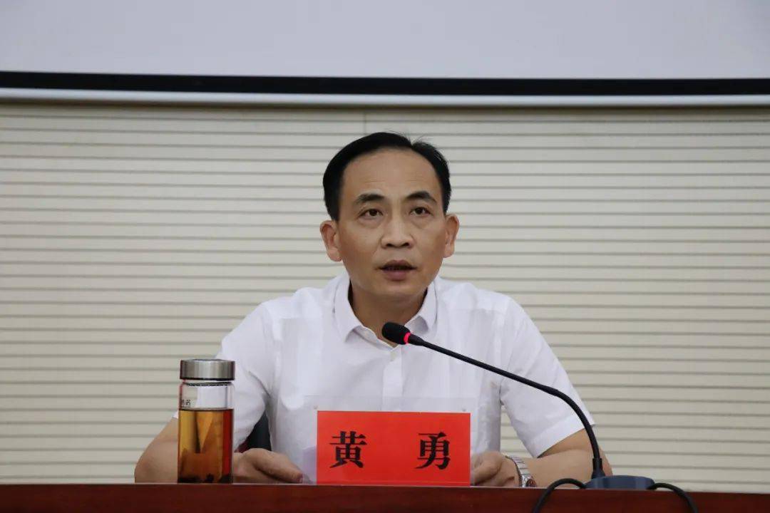 沙市区组织召开全区警示教育暨清廉沙市建设工作推进会