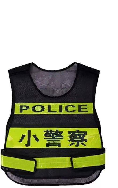 警服马甲图片图片