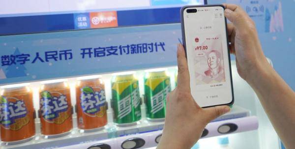 陈钟昊|服贸连连看——服贸会上的科技范儿