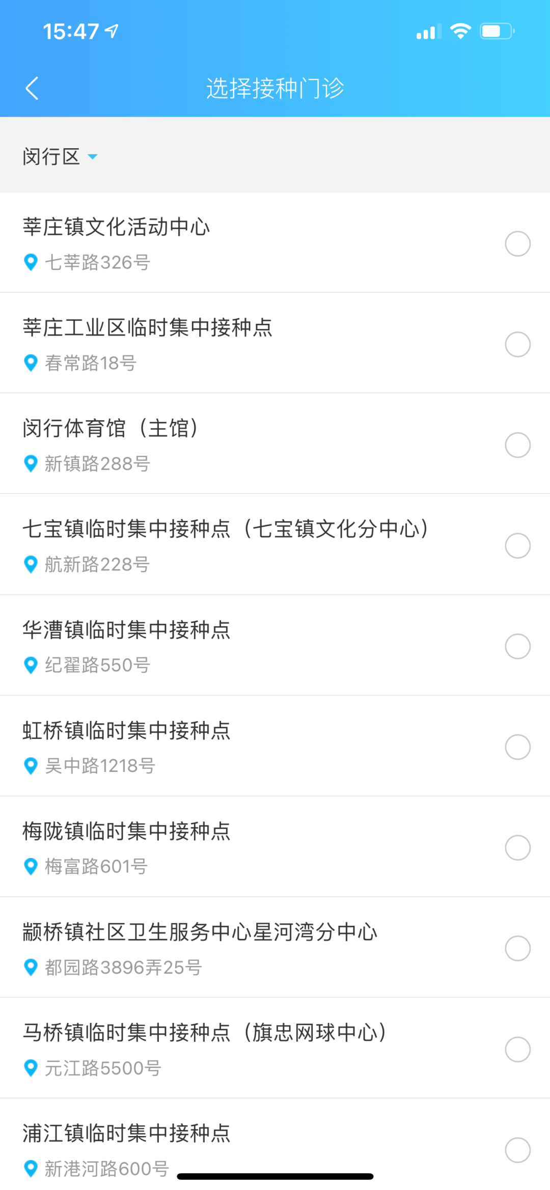 487a0afe39e8445ab6c850de167d3a26.png