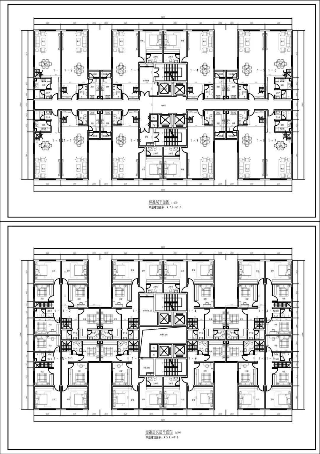 《公寓建筑设计标准》t/cecs768-2020