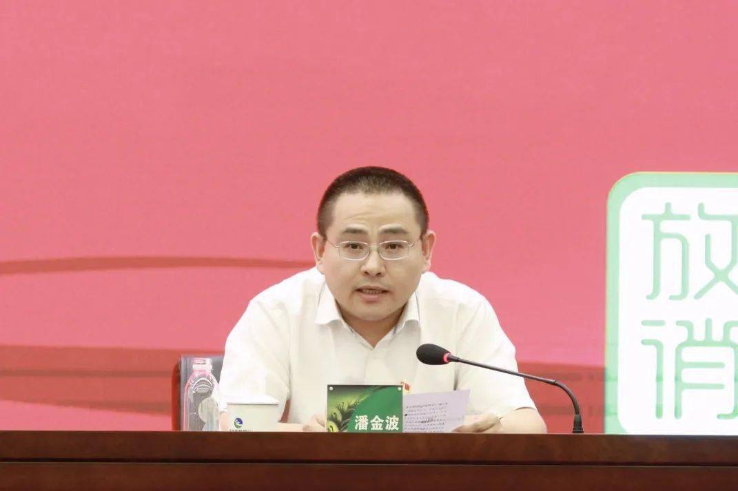 新昌县市场监管局 新昌农商银行"金秋助企惠商"大走访活动今日启动