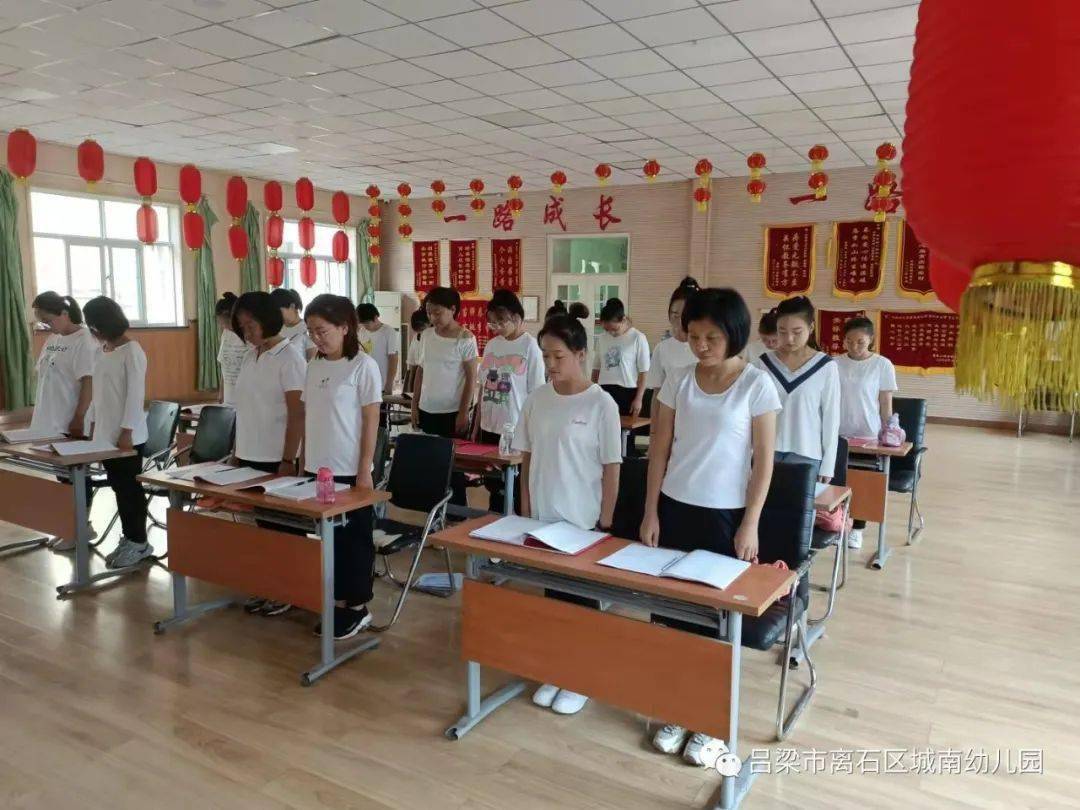 离石区城南幼儿园纪念抗日战争胜利76周年"勿忘国耻 爱我中华"主题