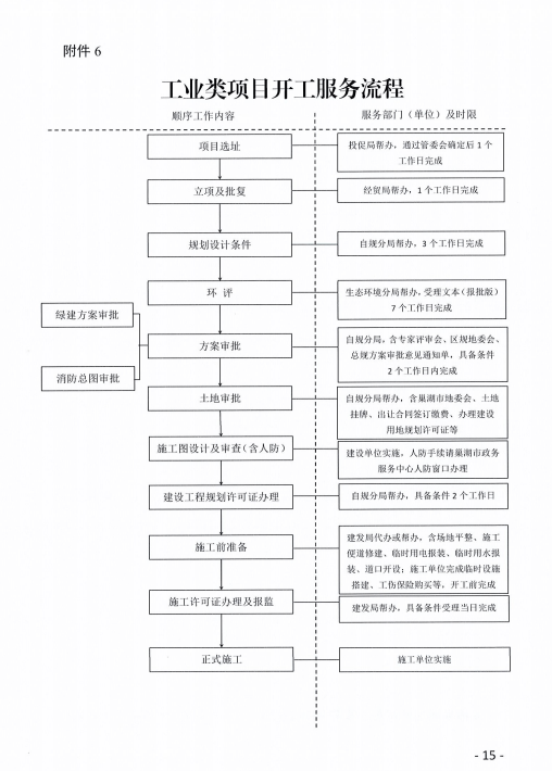 98b95e7b4cba4ecabe331b1638a5db2e.png